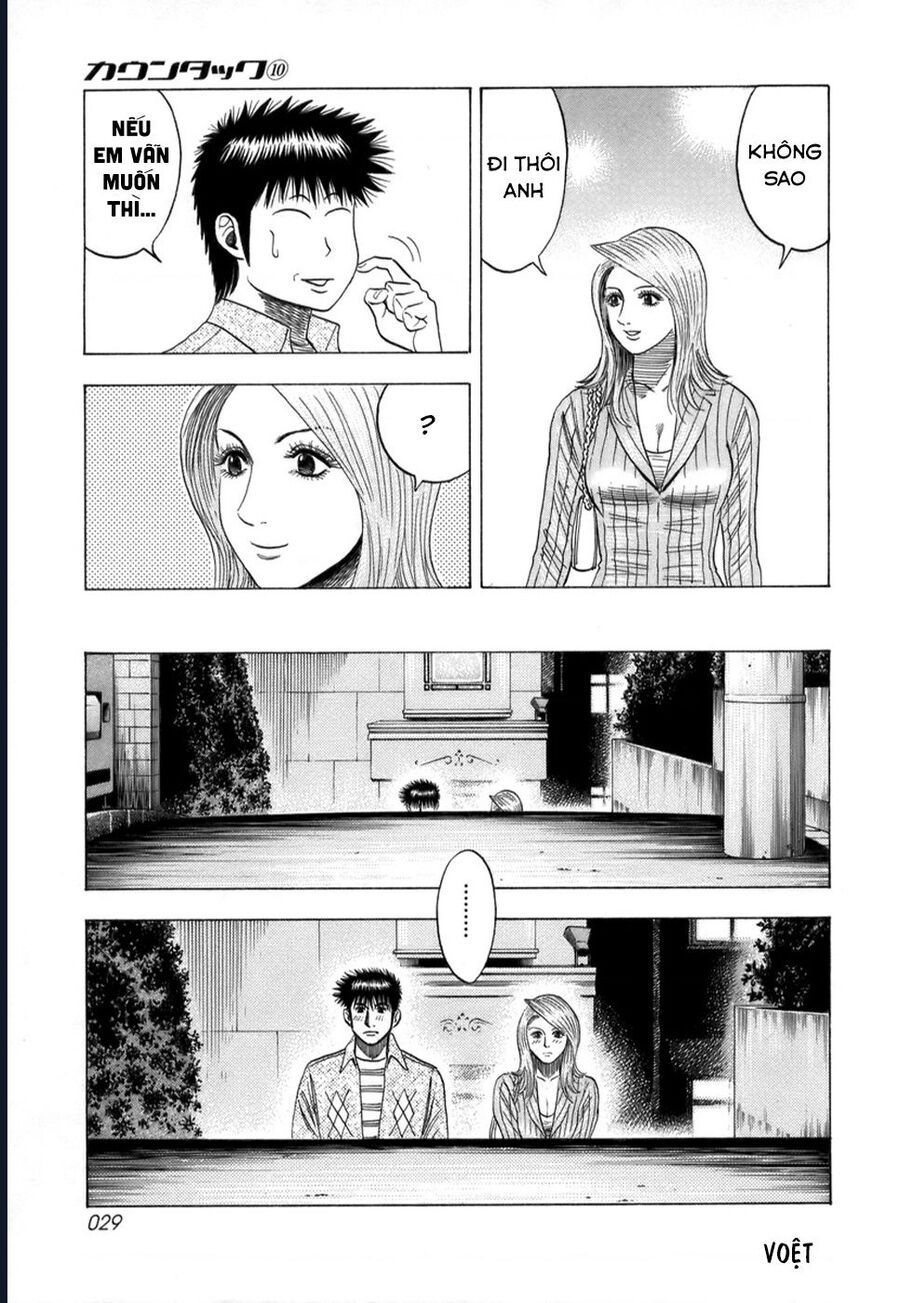 Countach - Chapter 80 - Page 10