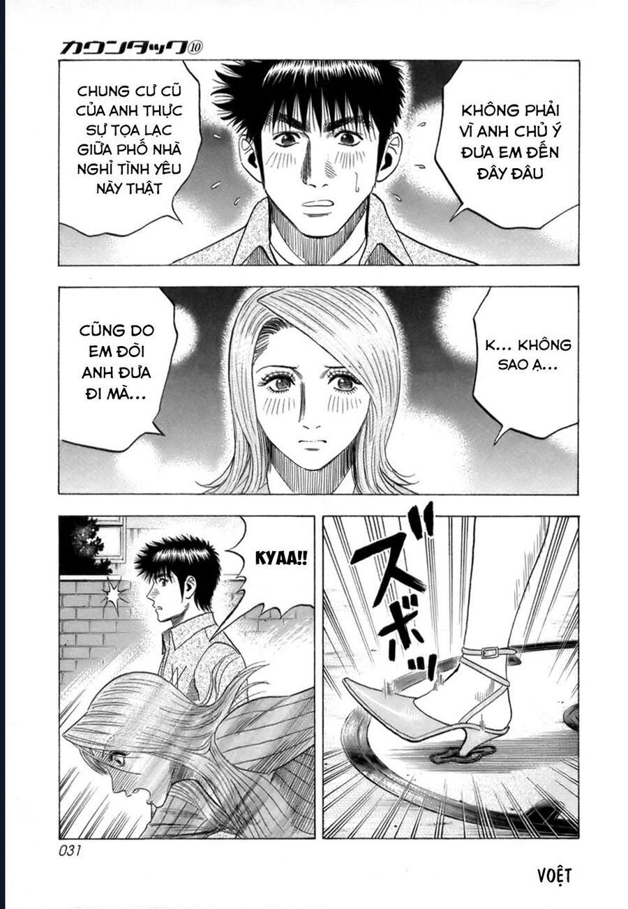 Countach - Chapter 80 - Page 12