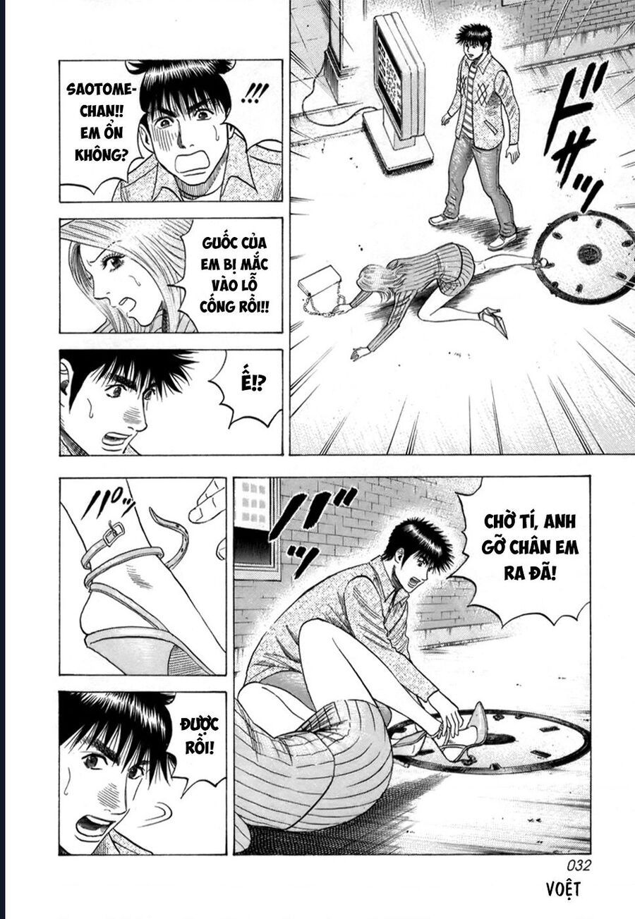 Countach - Chapter 80 - Page 13