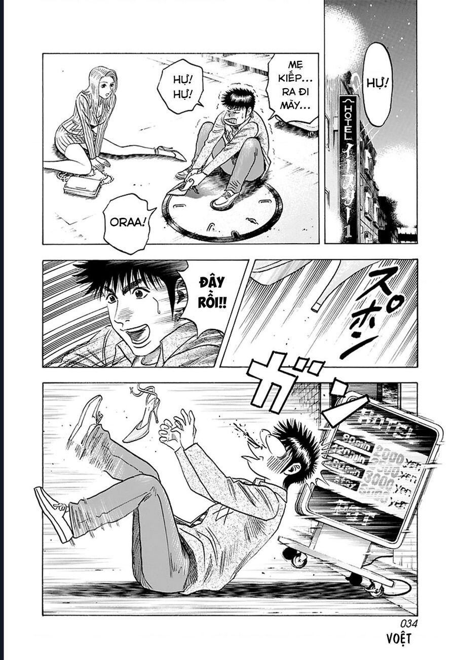 Countach - Chapter 80 - Page 14