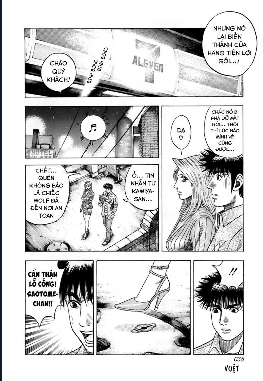 Countach - Chapter 80 - Page 16