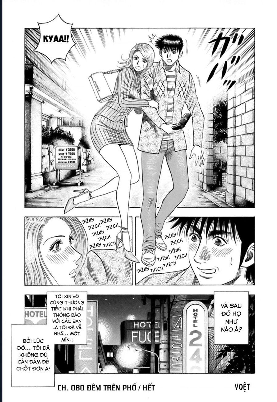 Countach - Chapter 80 - Page 17