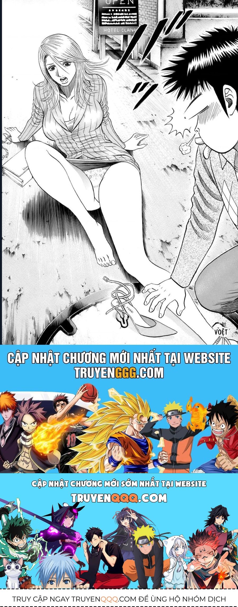 Countach - Chapter 80 - Page 19