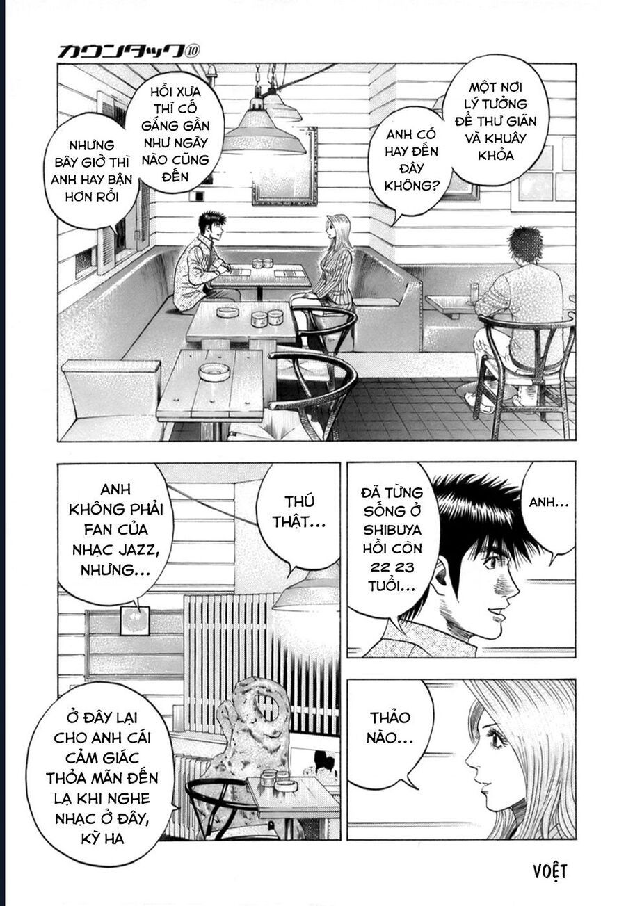 Countach - Chapter 80 - Page 4