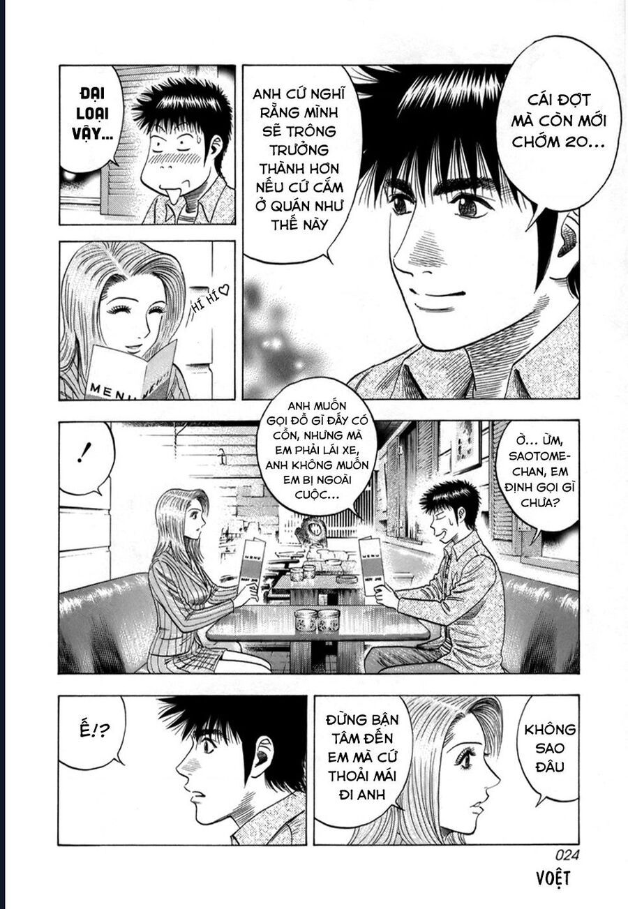 Countach - Chapter 80 - Page 5