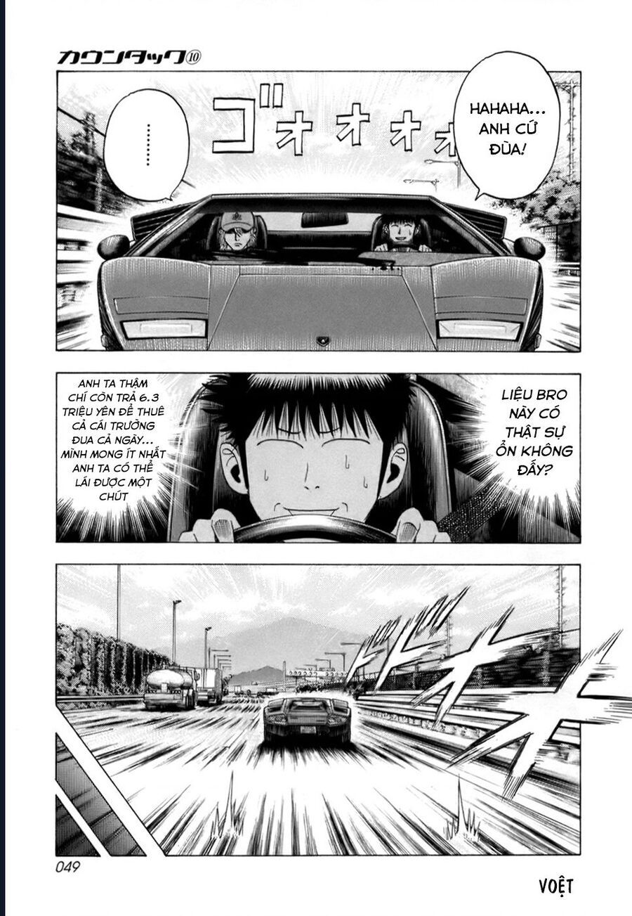 Countach - Chapter 81 - Page 11