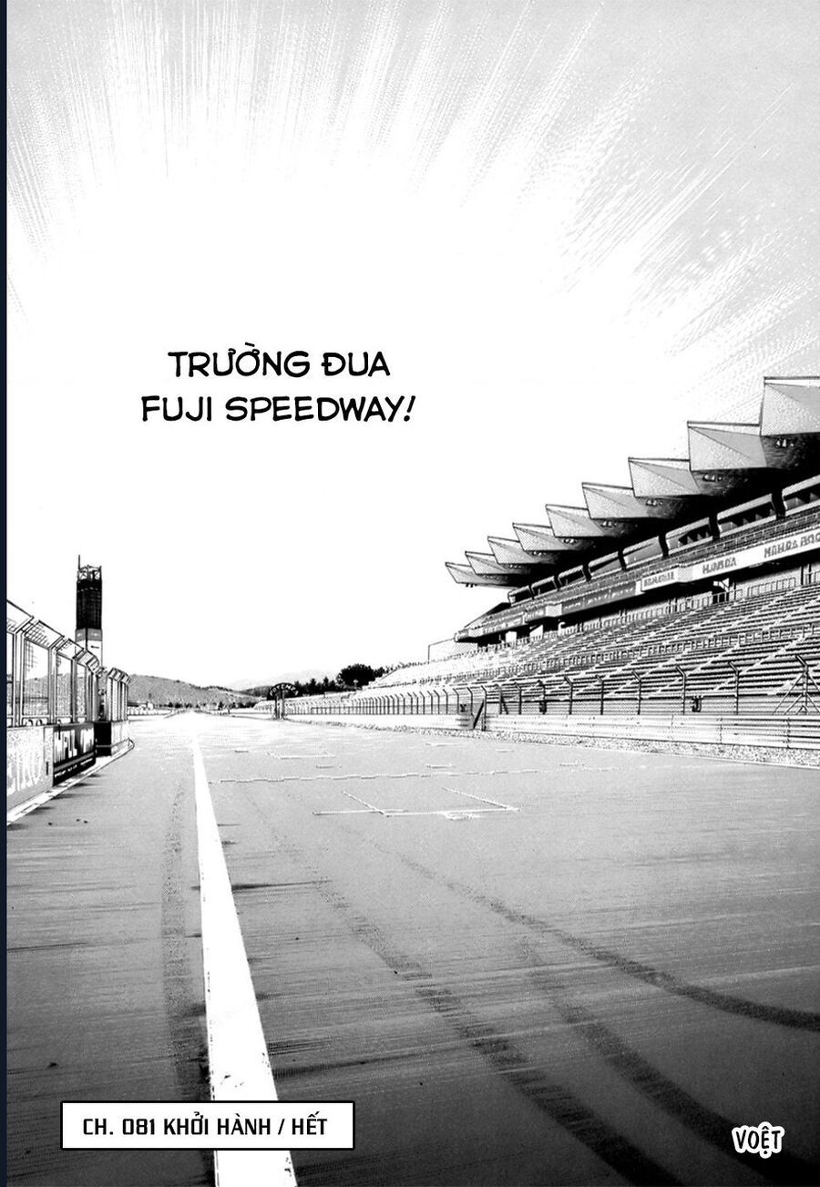 Countach - Chapter 81 - Page 15