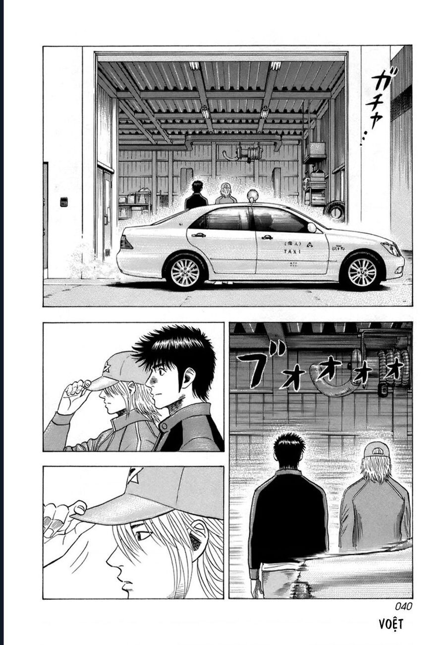 Countach - Chapter 81 - Page 3