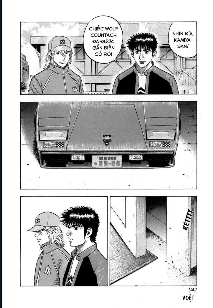 Countach - Chapter 81 - Page 5