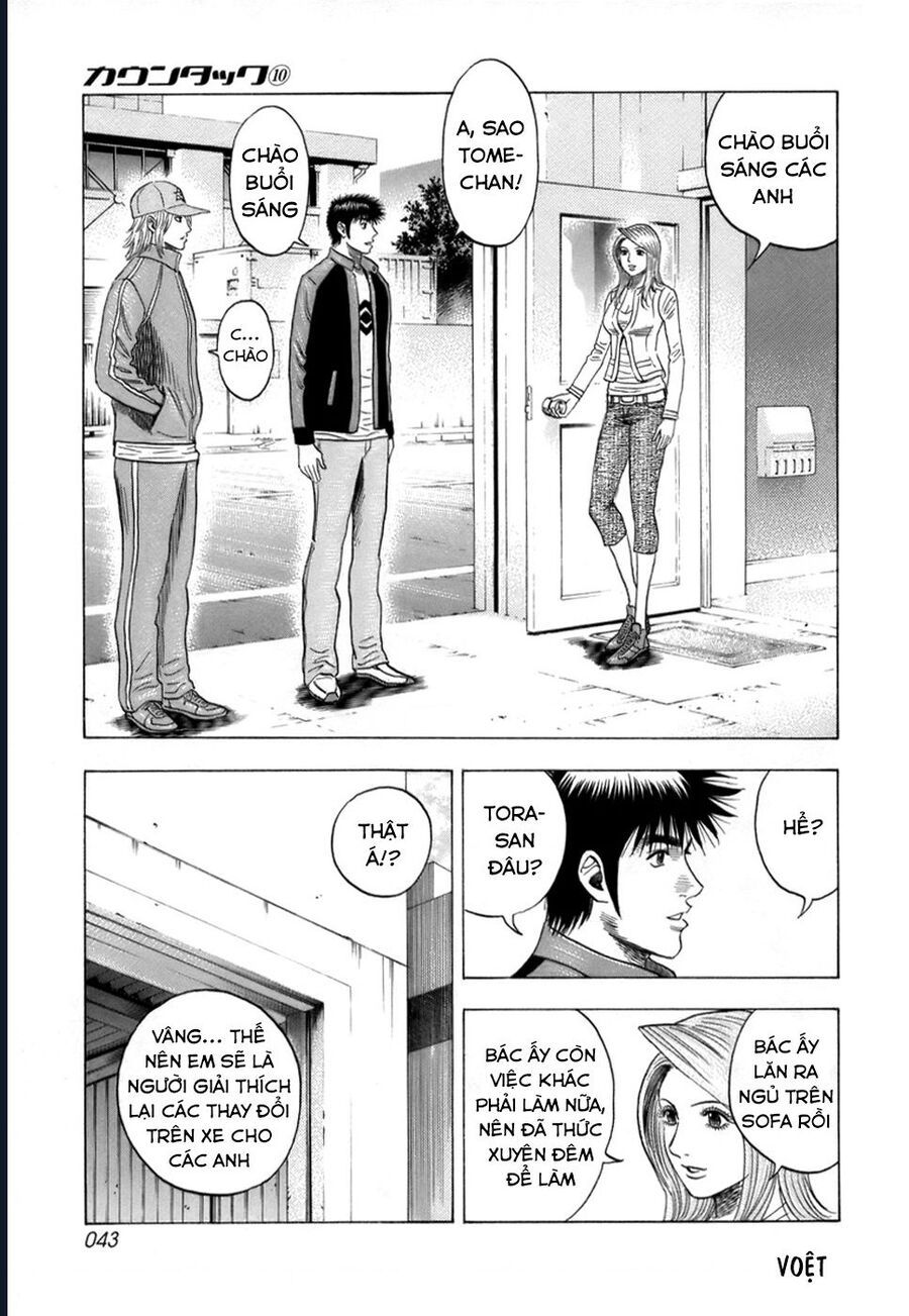 Countach - Chapter 81 - Page 6