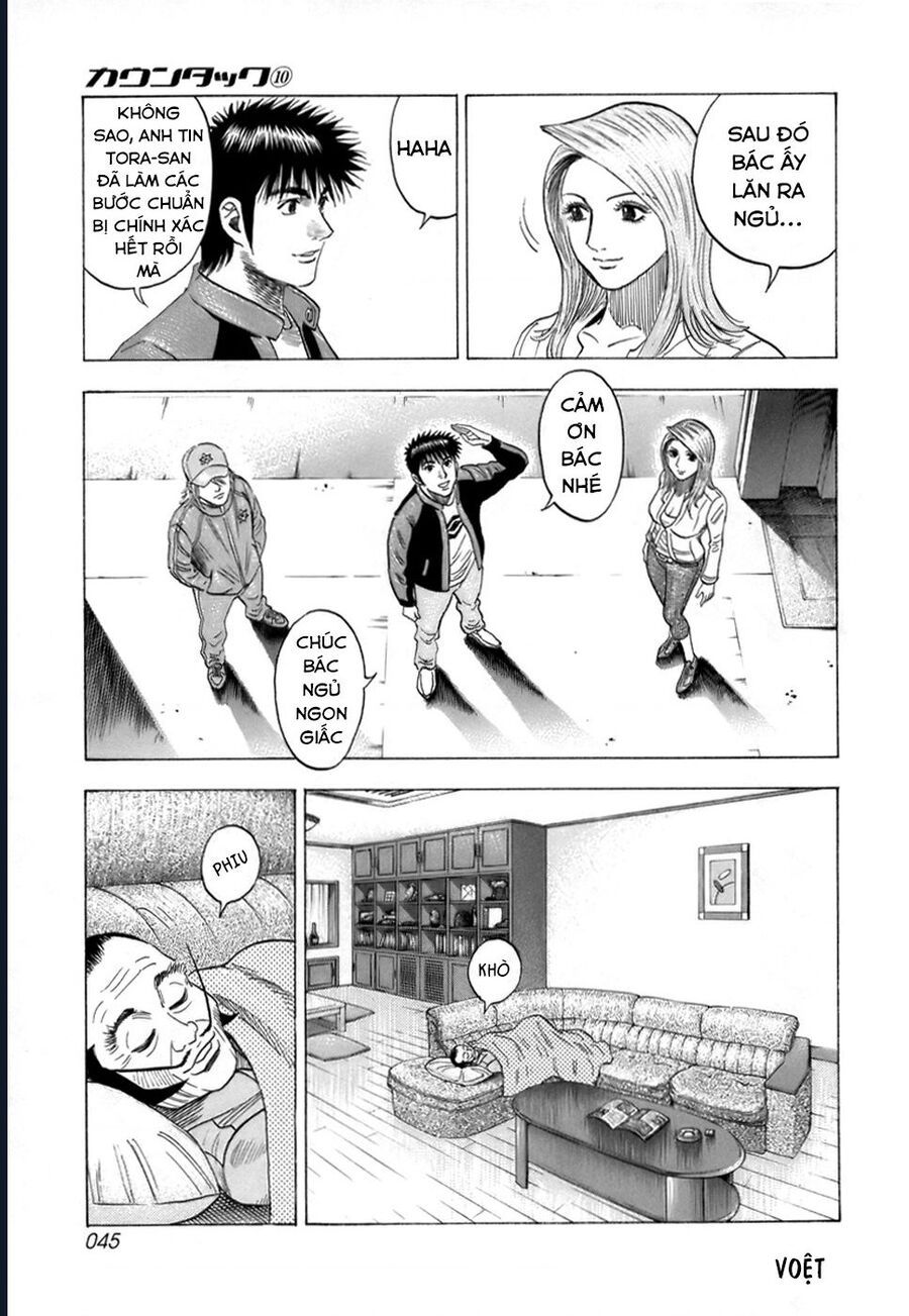 Countach - Chapter 81 - Page 8