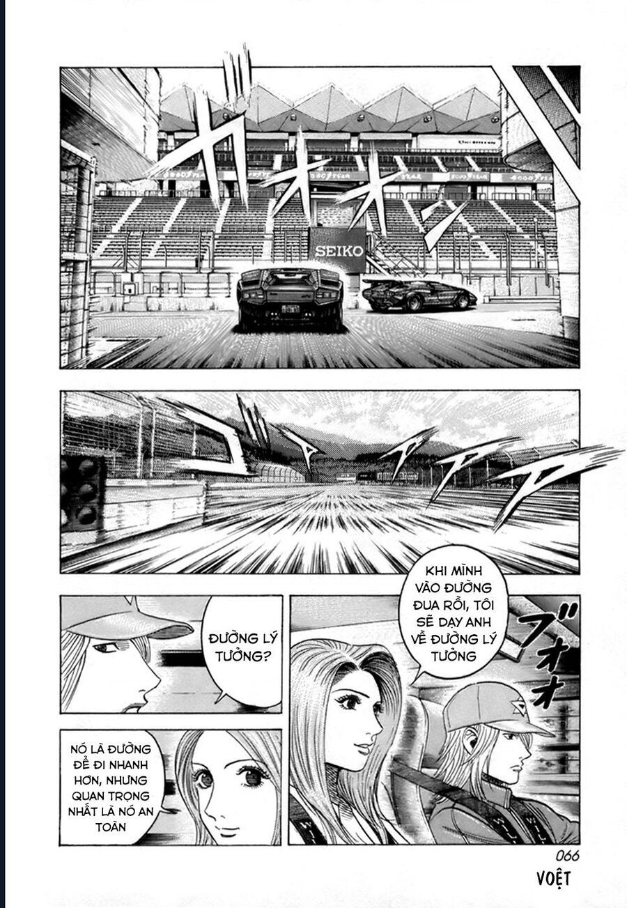 Countach - Chapter 82 - Page 12
