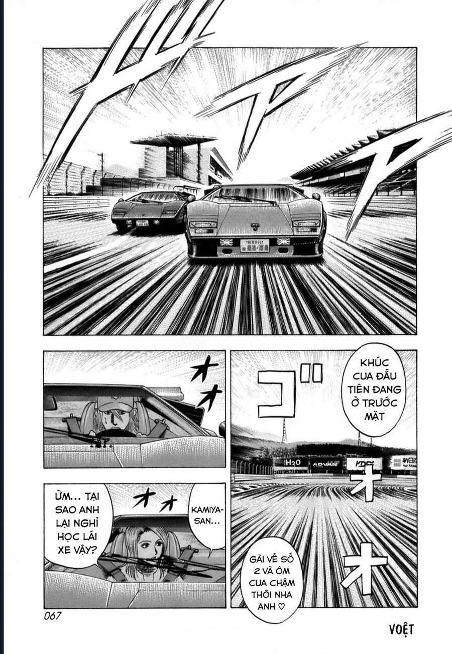 Countach - Chapter 82 - Page 13