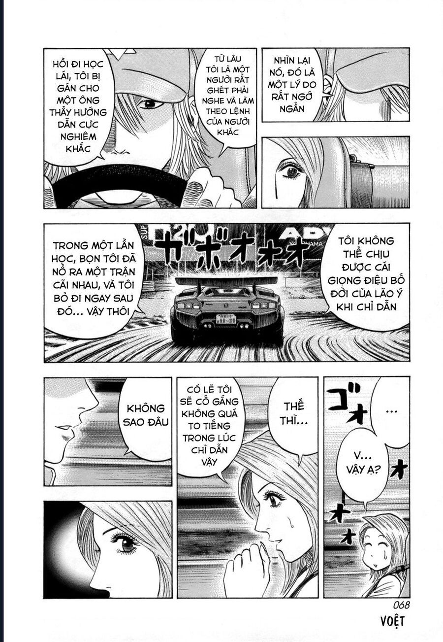 Countach - Chapter 82 - Page 14