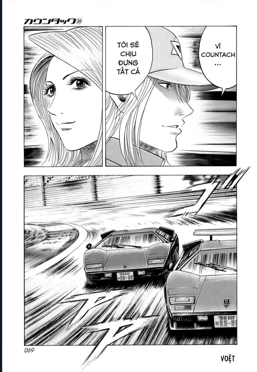 Countach - Chapter 82 - Page 15