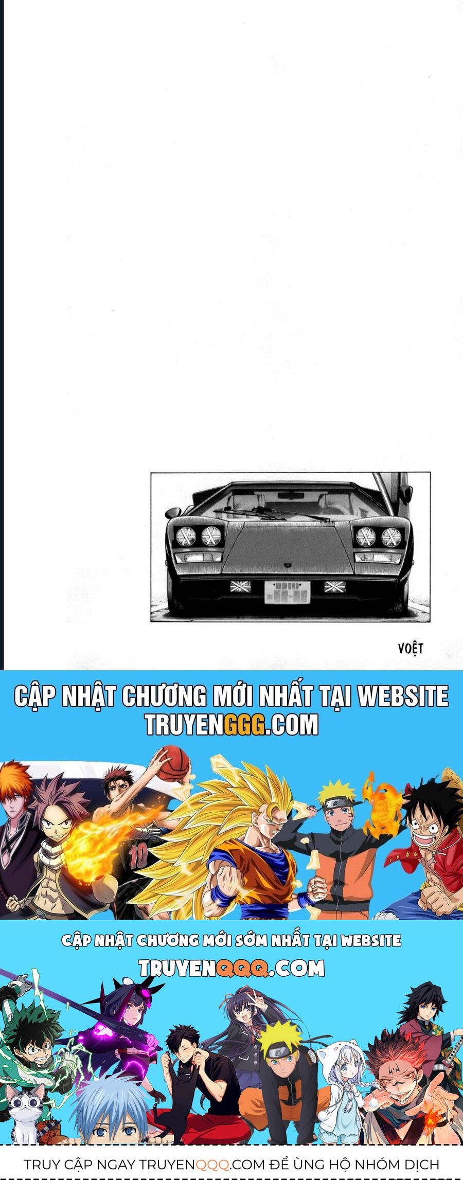 Countach - Chapter 82 - Page 18