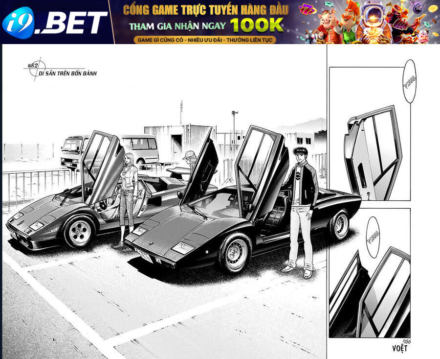 Countach - Chapter 82 - Page 3