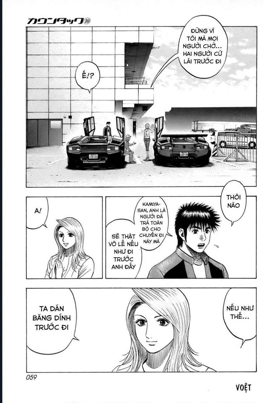 Countach - Chapter 82 - Page 5