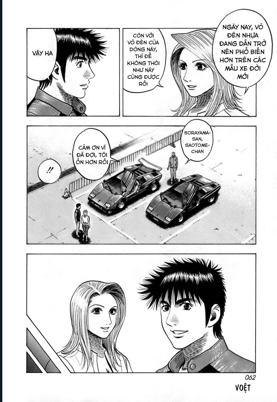 Countach - Chapter 82 - Page 8