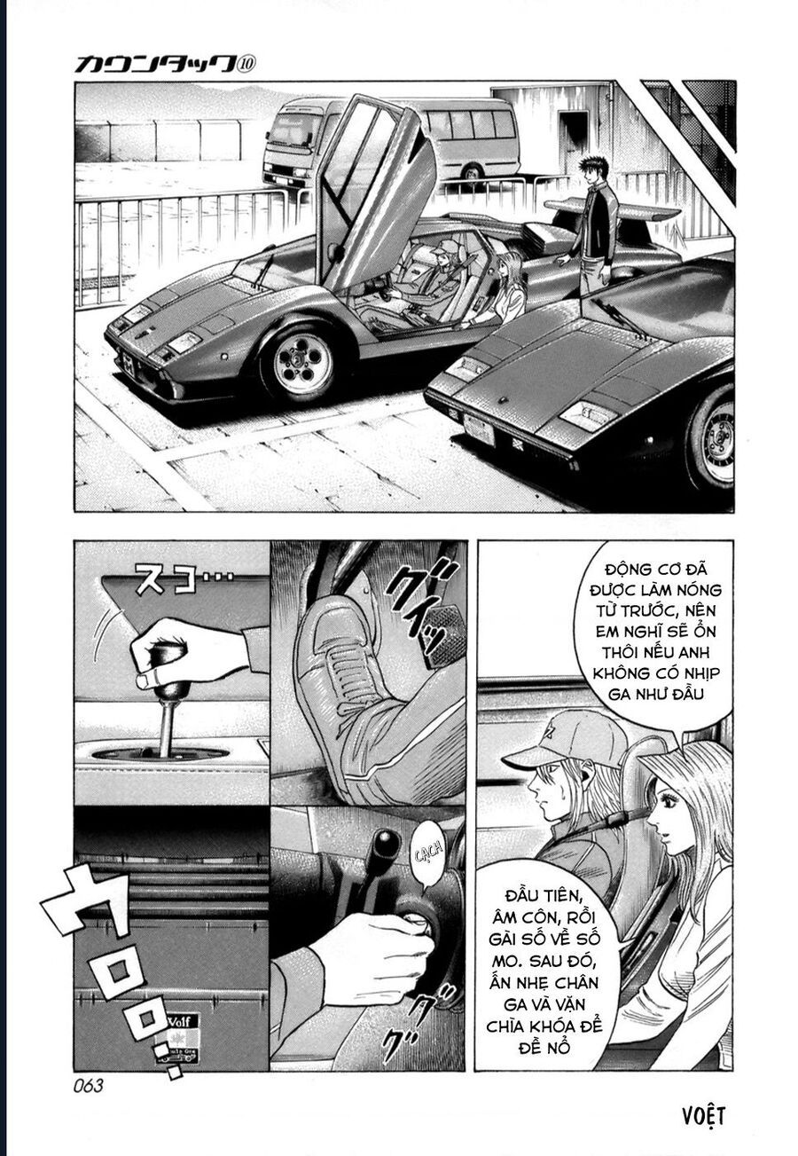 Countach - Chapter 82 - Page 9