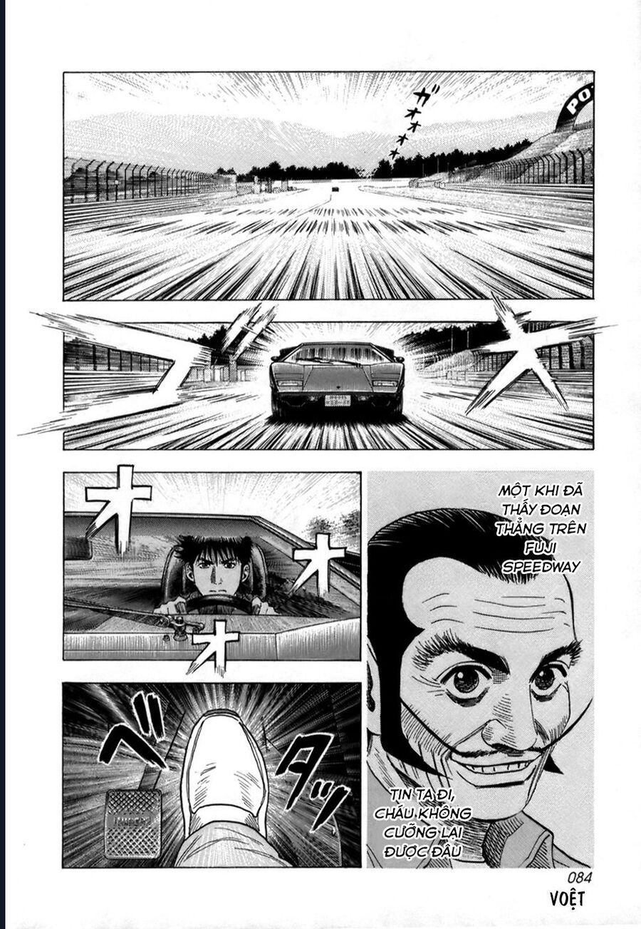 Countach - Chapter 83 - Page 12