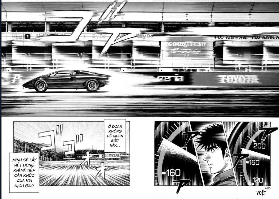 Countach - Chapter 83 - Page 14