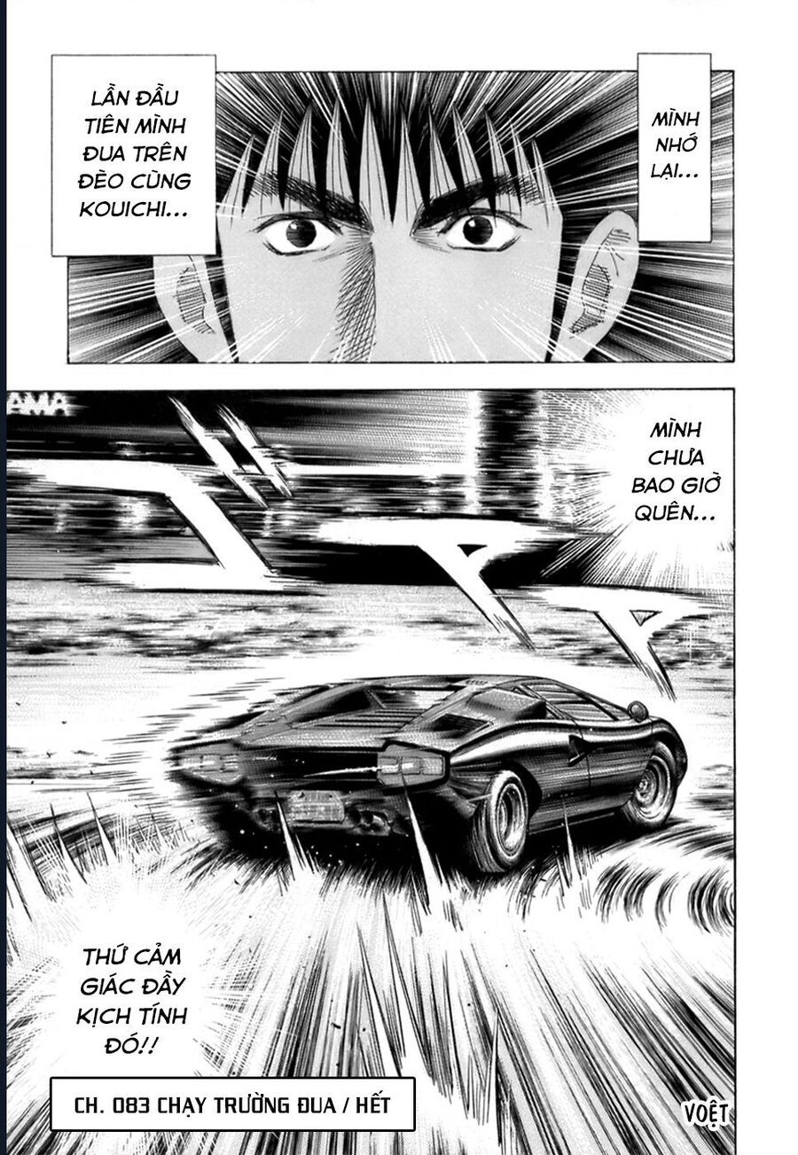 Countach - Chapter 83 - Page 16