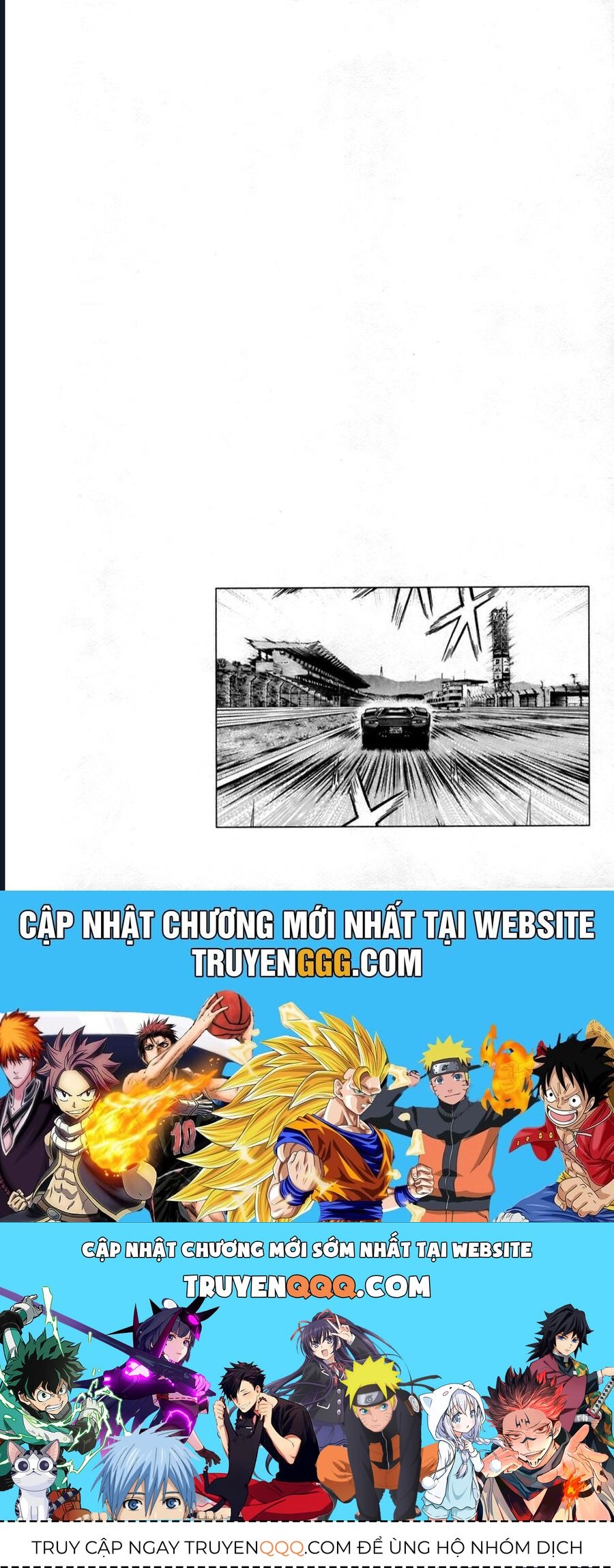 Countach - Chapter 83 - Page 17