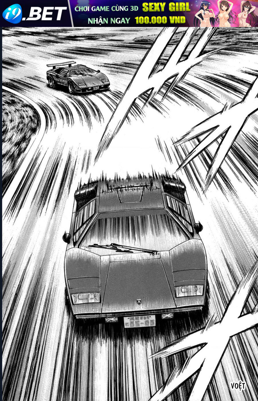 Countach - Chapter 83 - Page 3