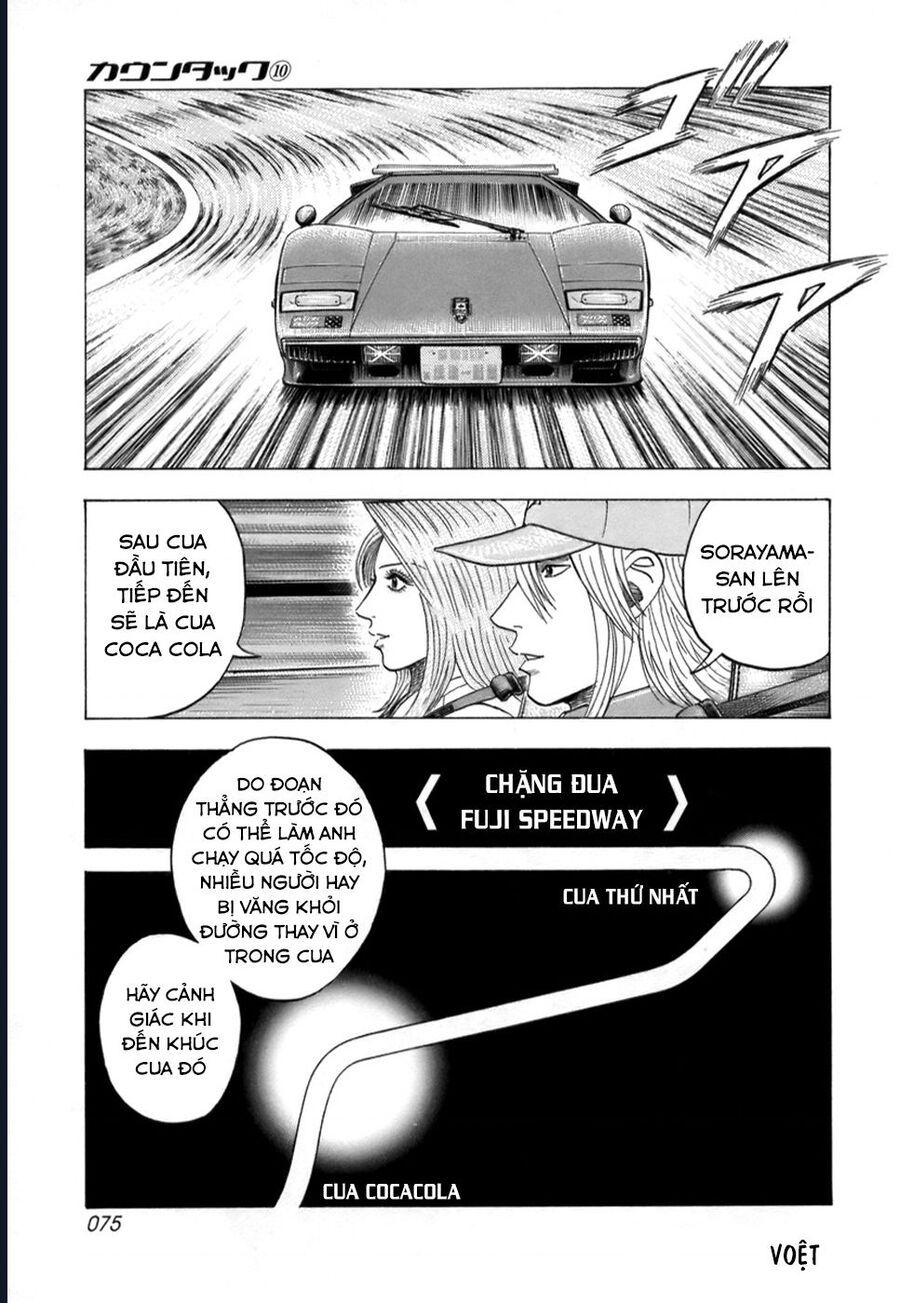 Countach - Chapter 83 - Page 4