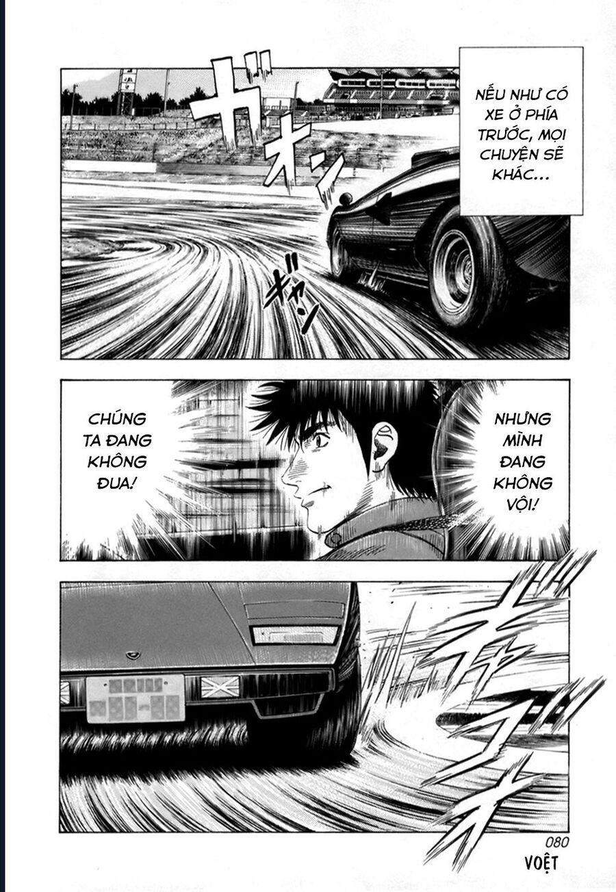 Countach - Chapter 83 - Page 8