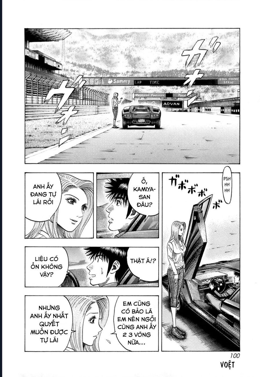 Countach - Chapter 84 - Page 10