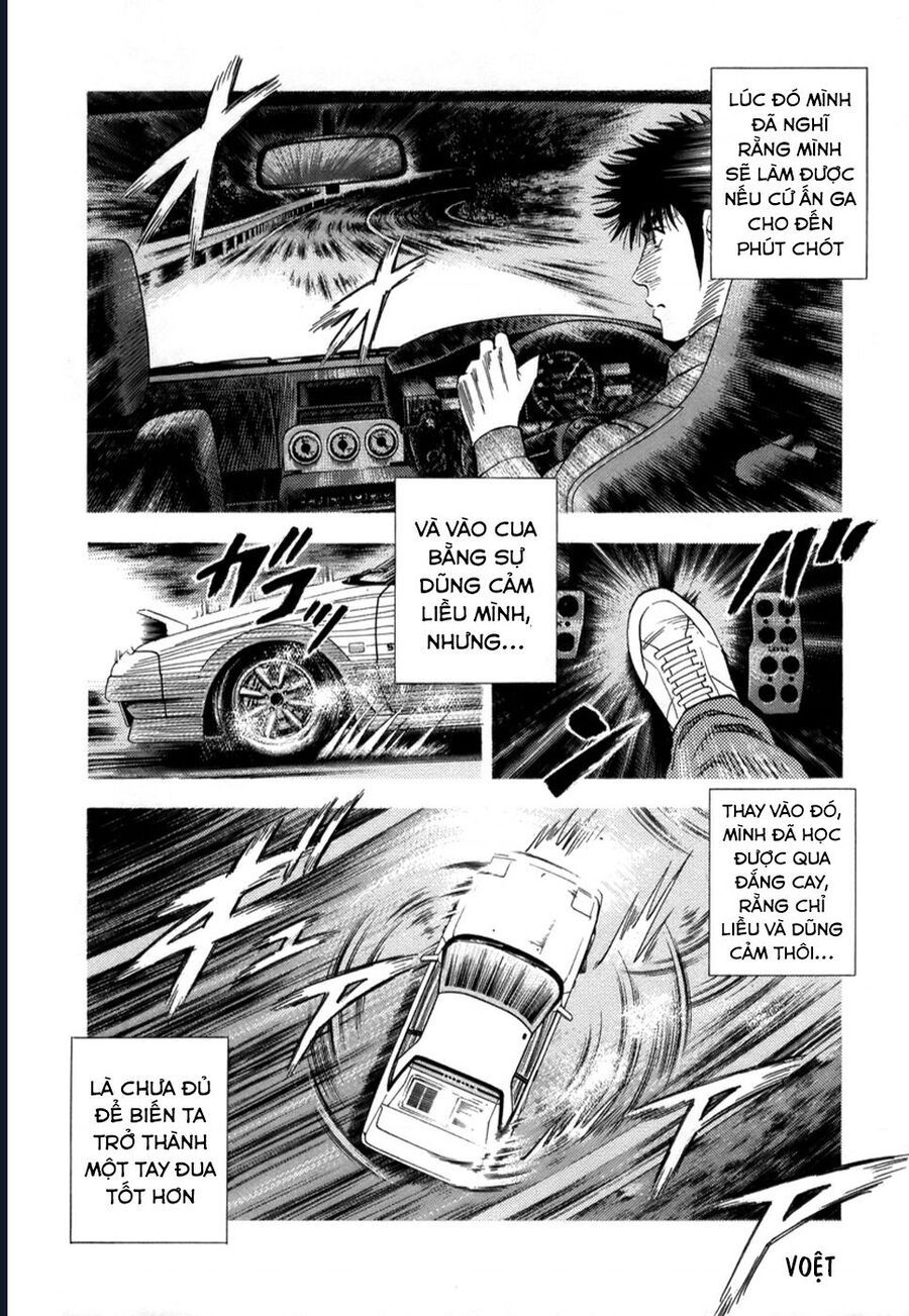 Countach - Chapter 84 - Page 5