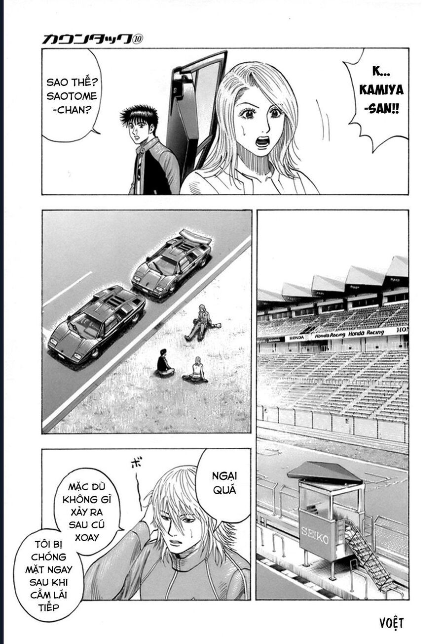 Countach - Chapter 85 - Page 11