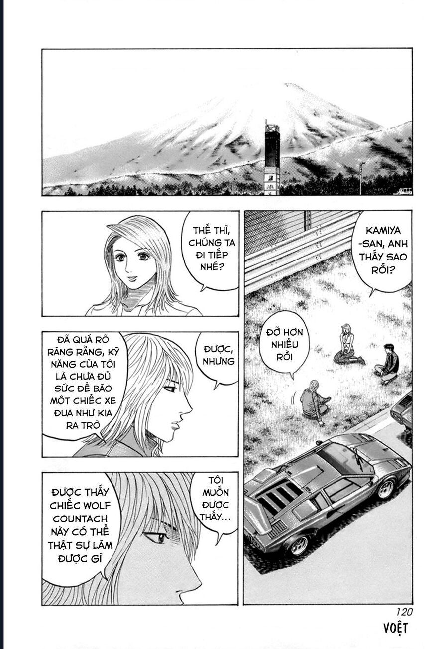 Countach - Chapter 85 - Page 14