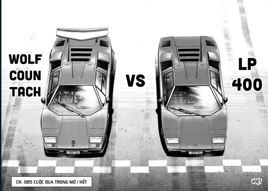 Countach - Chapter 85 - Page 16