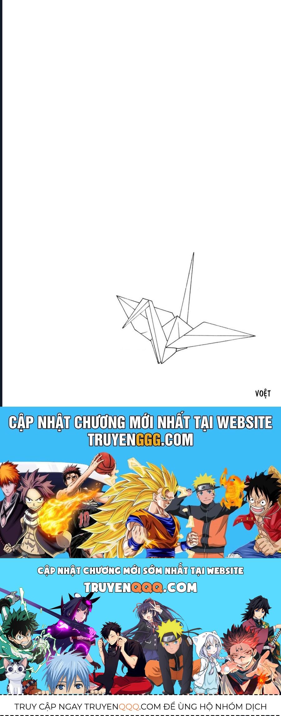 Countach - Chapter 85 - Page 17