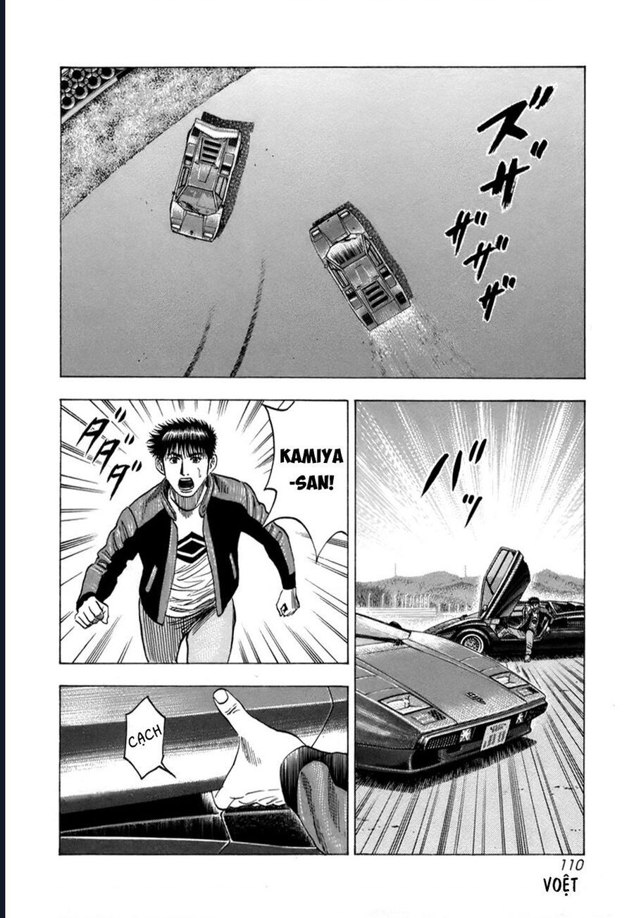 Countach - Chapter 85 - Page 4