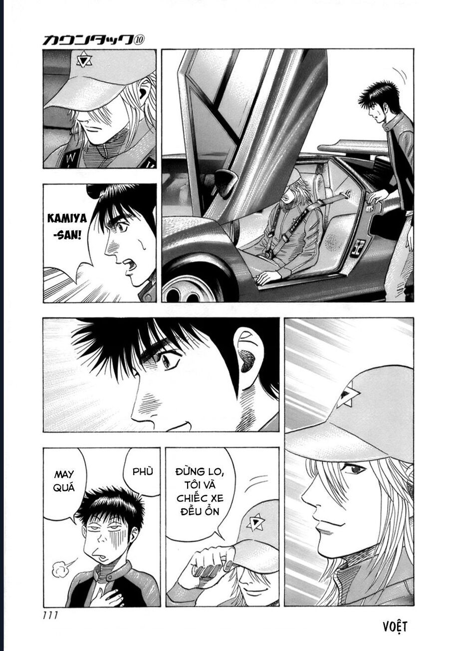 Countach - Chapter 85 - Page 5