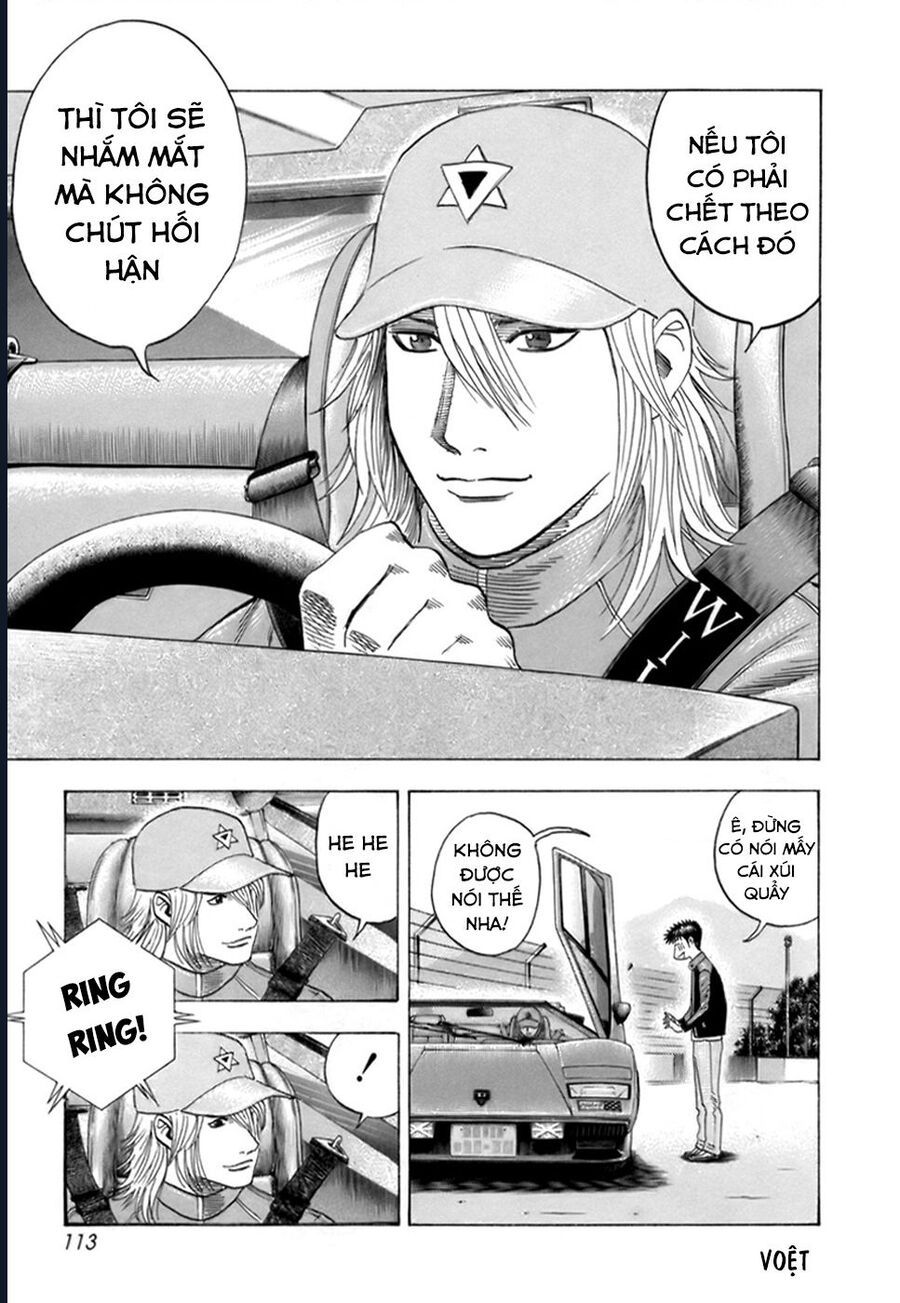 Countach - Chapter 85 - Page 7