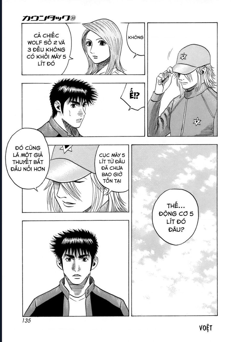 Countach - Chapter 86 - Page 11