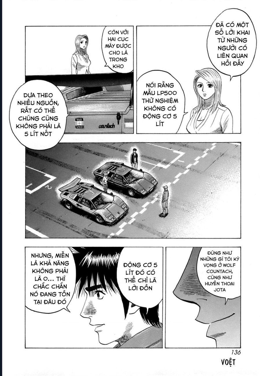 Countach - Chapter 86 - Page 12