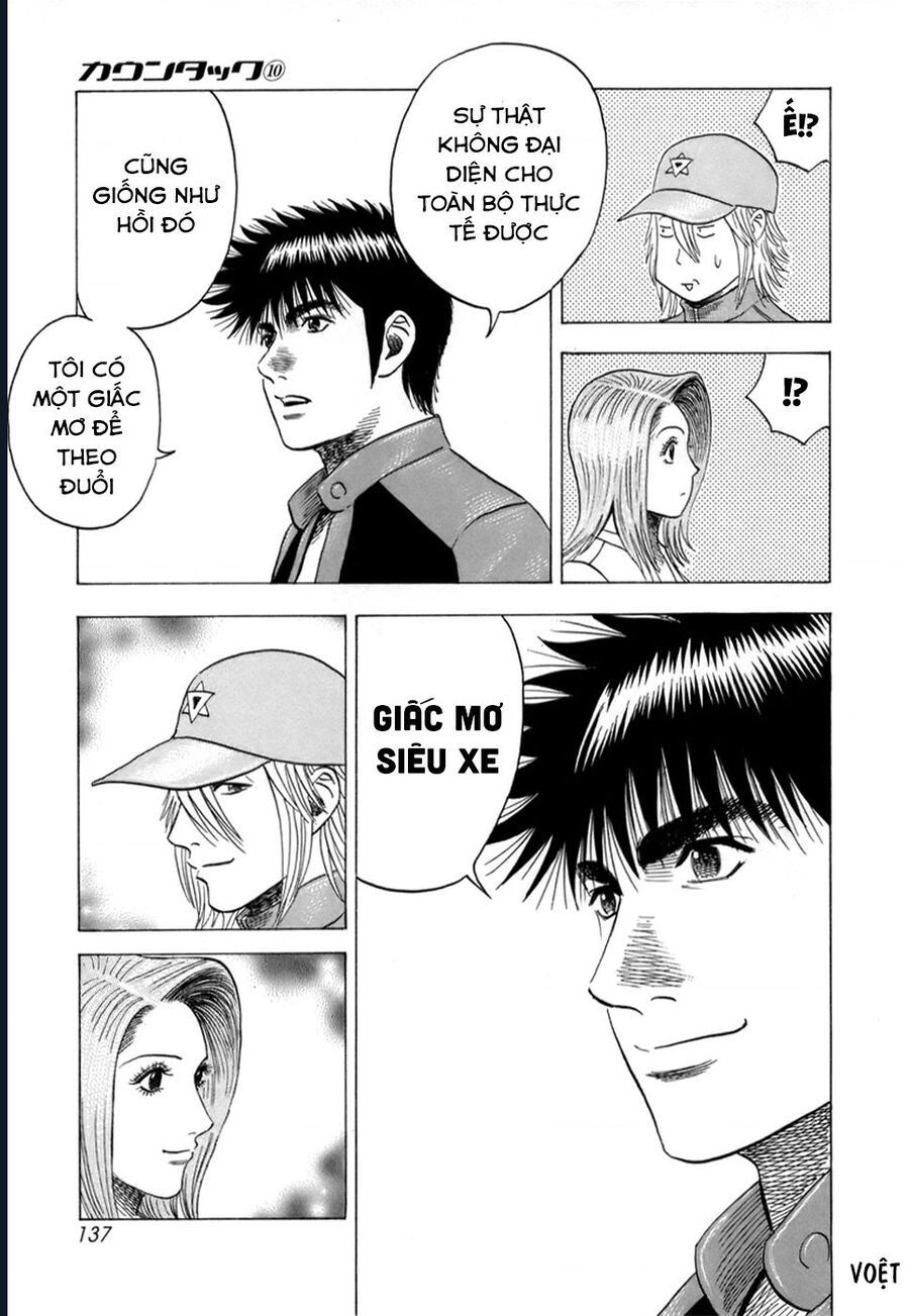 Countach - Chapter 86 - Page 13