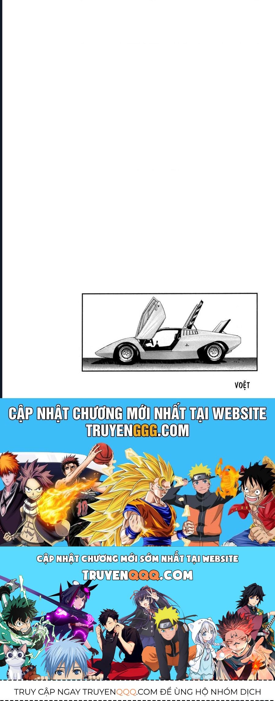 Countach - Chapter 86 - Page 17