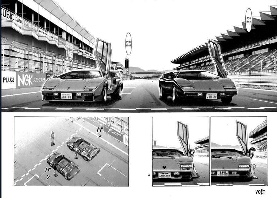 Countach - Chapter 86 - Page 3