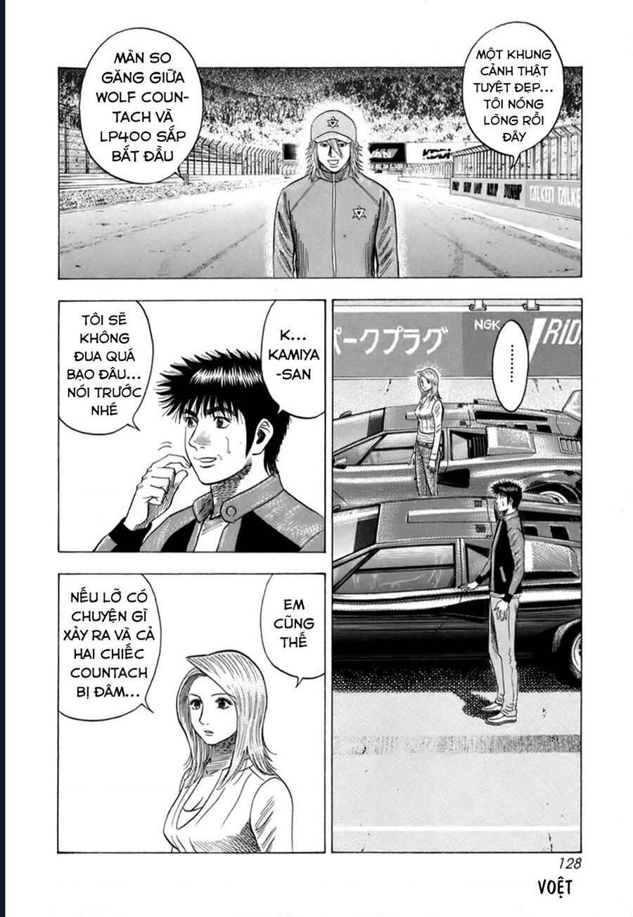 Countach - Chapter 86 - Page 4