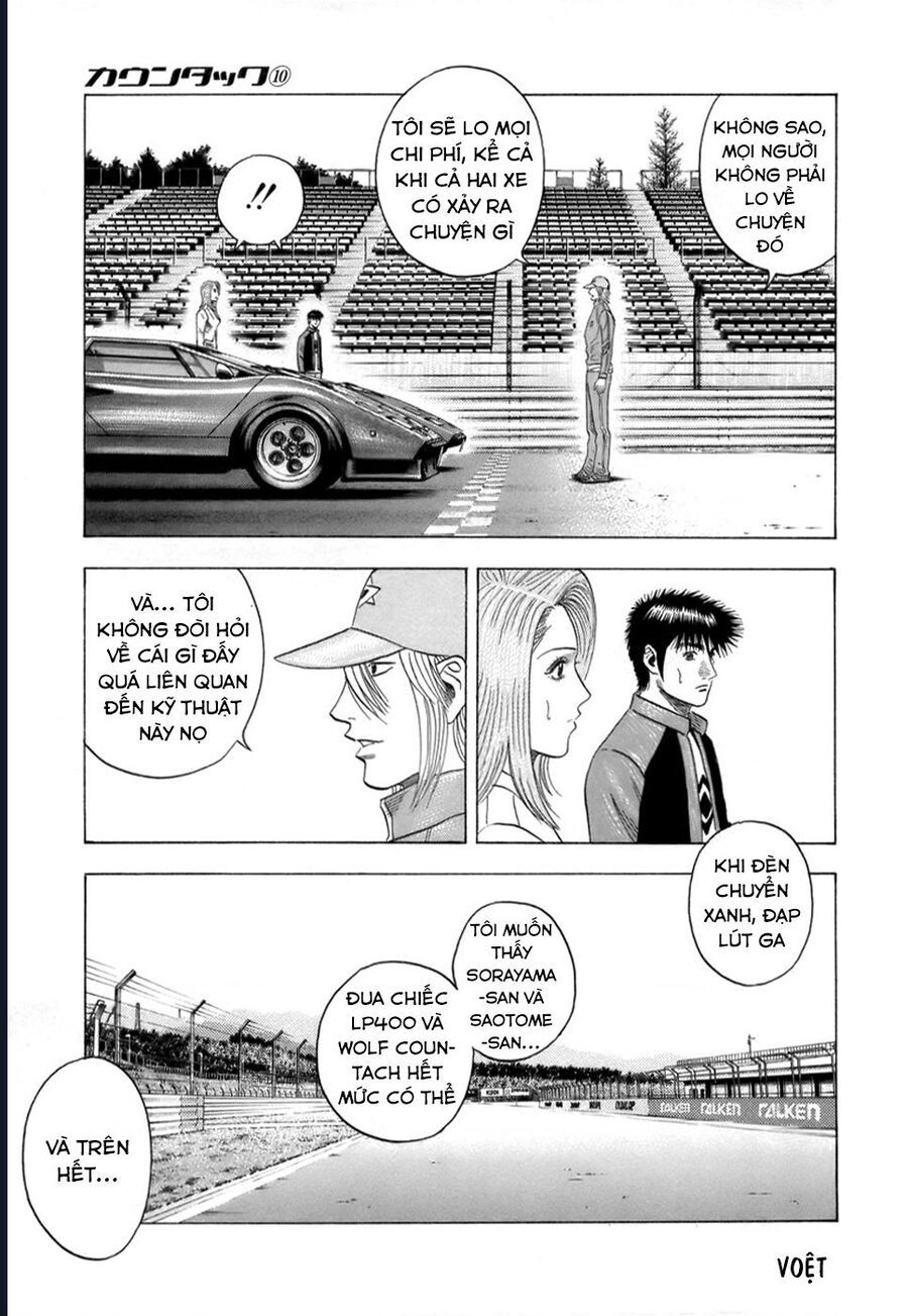 Countach - Chapter 86 - Page 5
