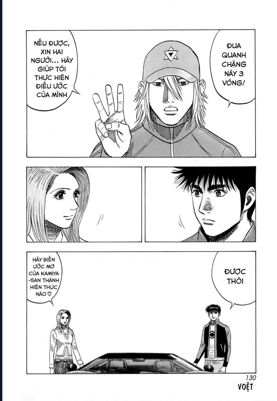 Countach - Chapter 86 - Page 6