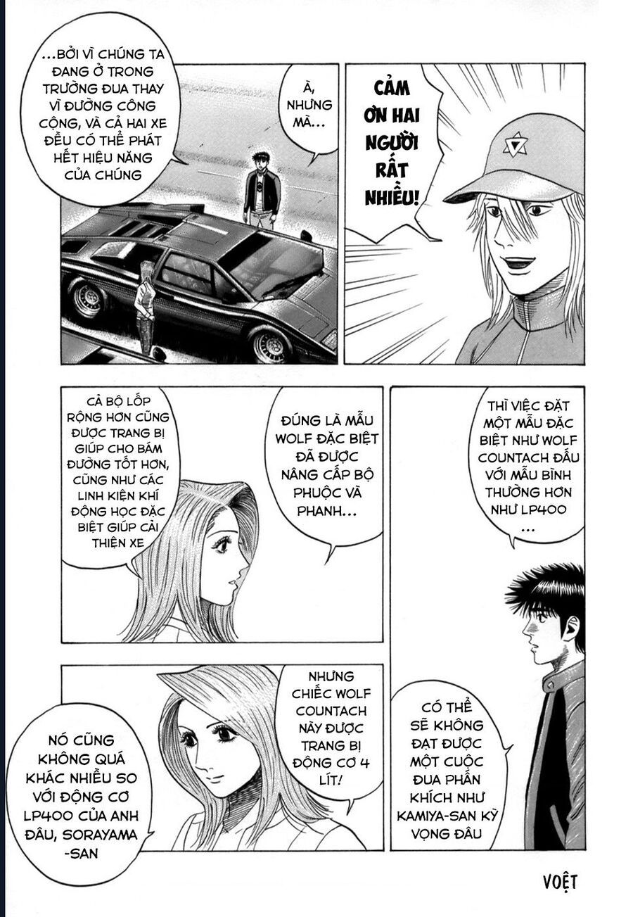 Countach - Chapter 86 - Page 7