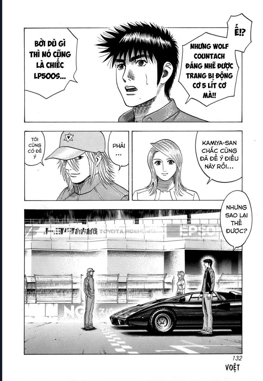 Countach - Chapter 86 - Page 8